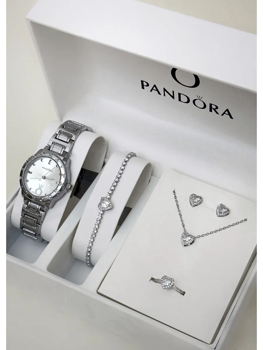 PANDORA | Lumina Set